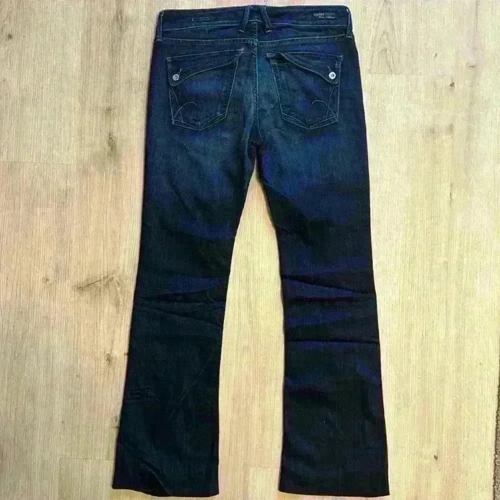 Agave denim nectar collection Vaquera size 28 - Picture 4 of 4